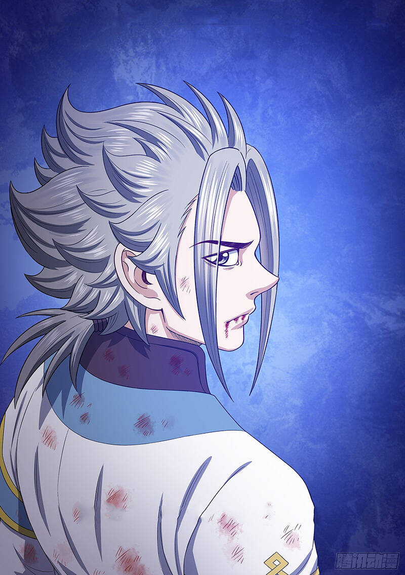 Ta Là Đại Thần Tiên Chap 596 - Next Chap 597