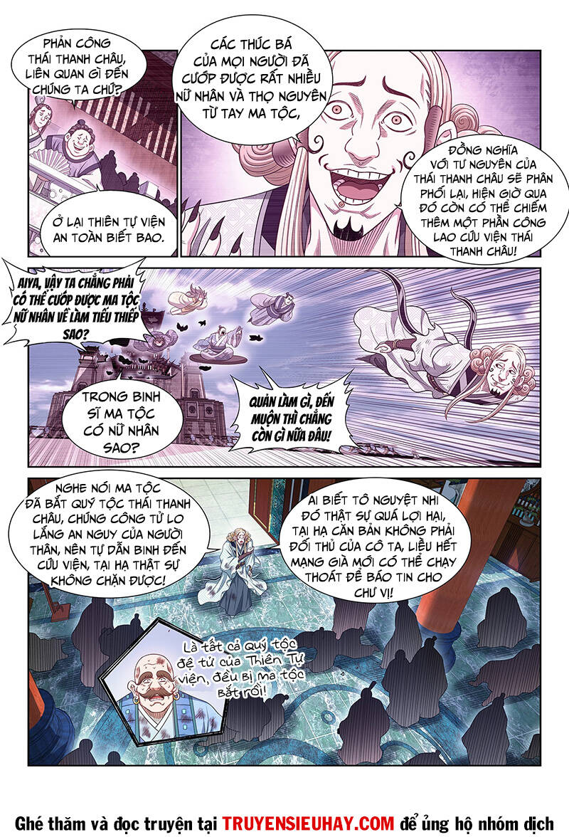 Ta Là Đại Thần Tiên Chap 598 - Next Chap 599