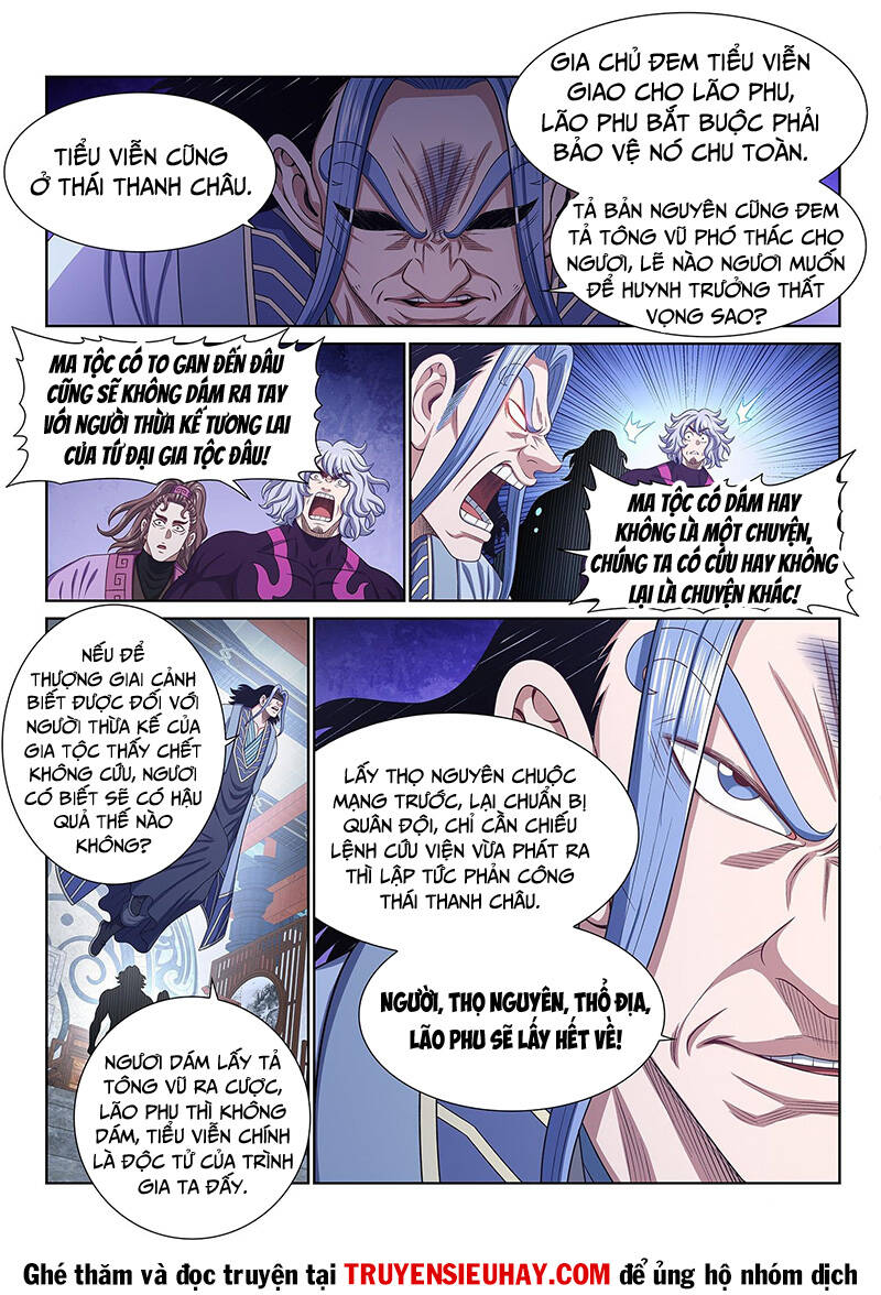 Ta Là Đại Thần Tiên Chap 598 - Next Chap 599
