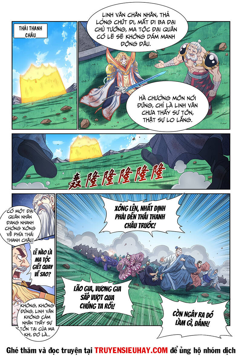 Ta Là Đại Thần Tiên Chap 598 - Next Chap 599