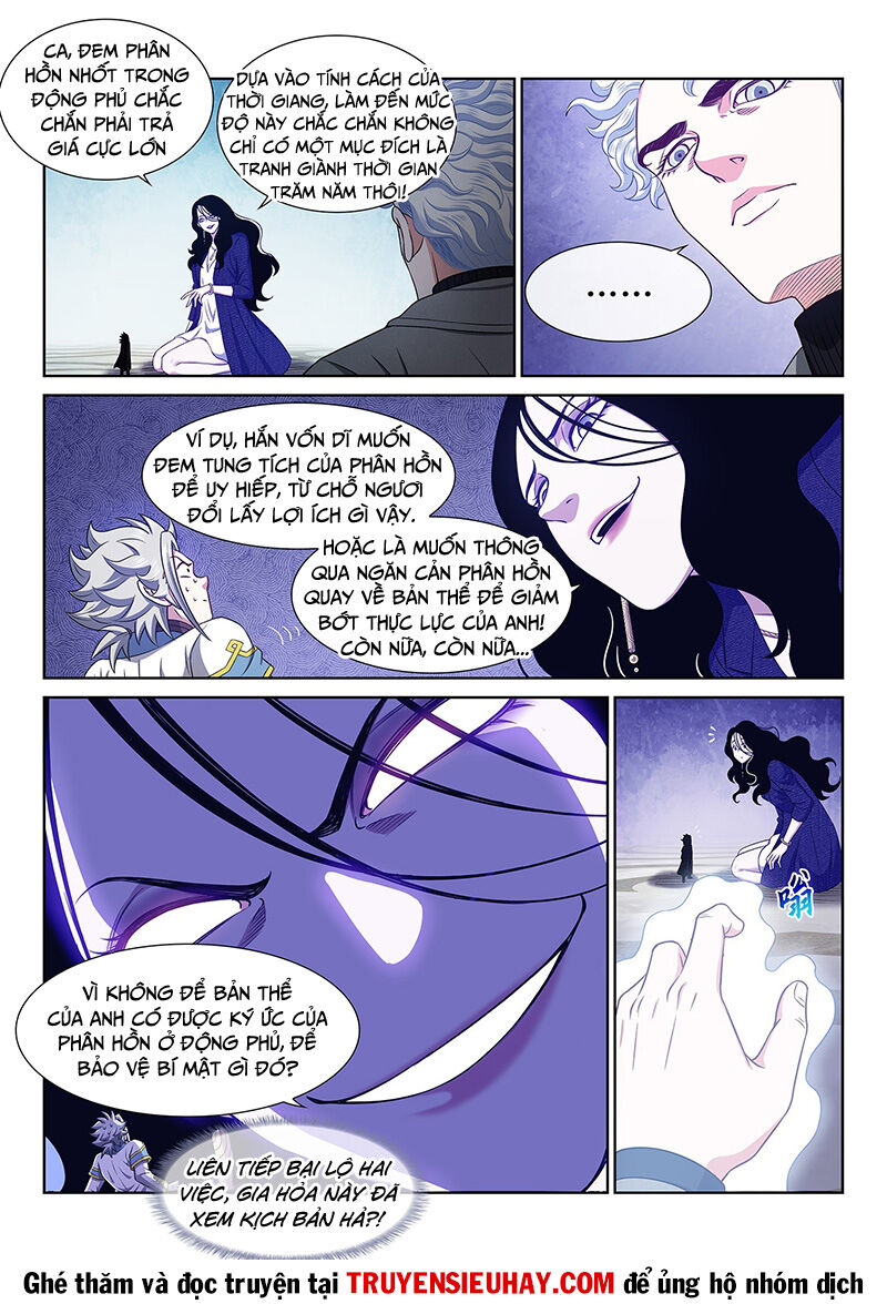 Ta Là Đại Thần Tiên Chap 604 - Next Chap 605