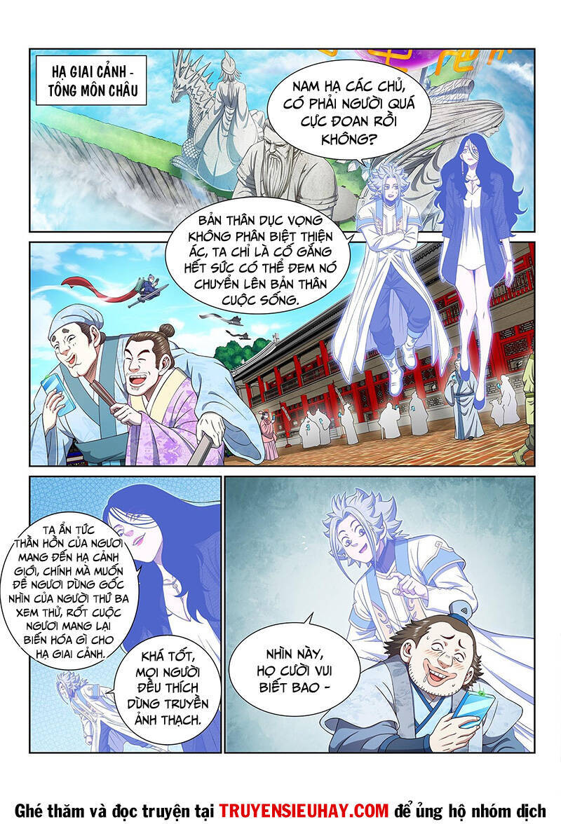Ta Là Đại Thần Tiên Chap 605 - Next Chap 606