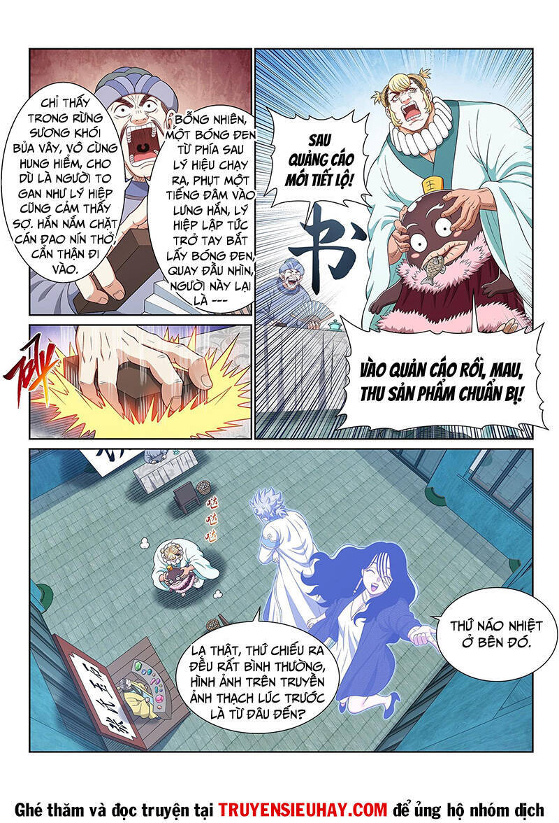 Ta Là Đại Thần Tiên Chap 605 - Next Chap 606