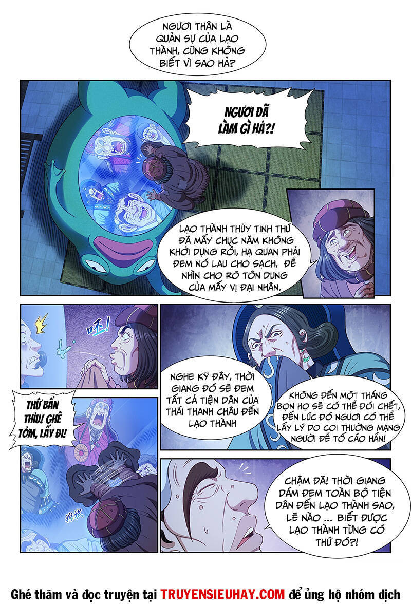 Ta Là Đại Thần Tiên Chap 608 - Next Chap 609