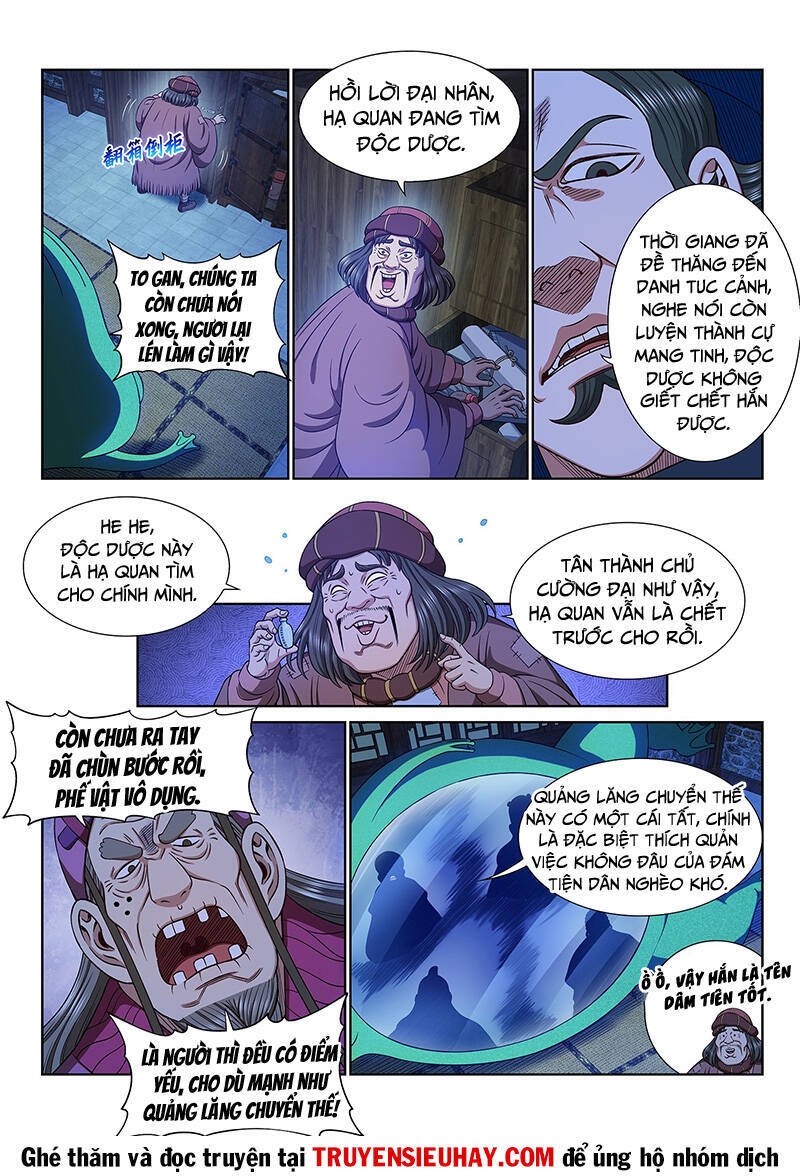 Ta Là Đại Thần Tiên Chap 608 - Next Chap 609