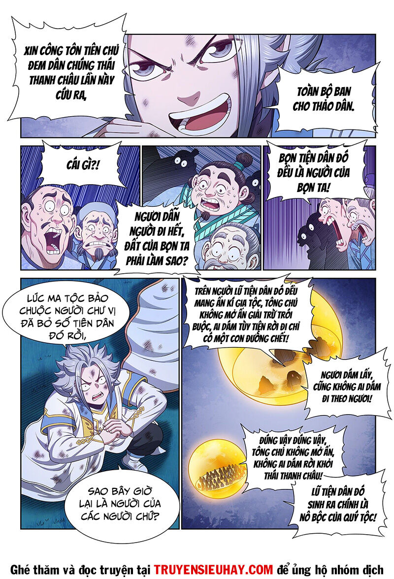 Ta Là Đại Thần Tiên Chap 602 - Next Chap 603