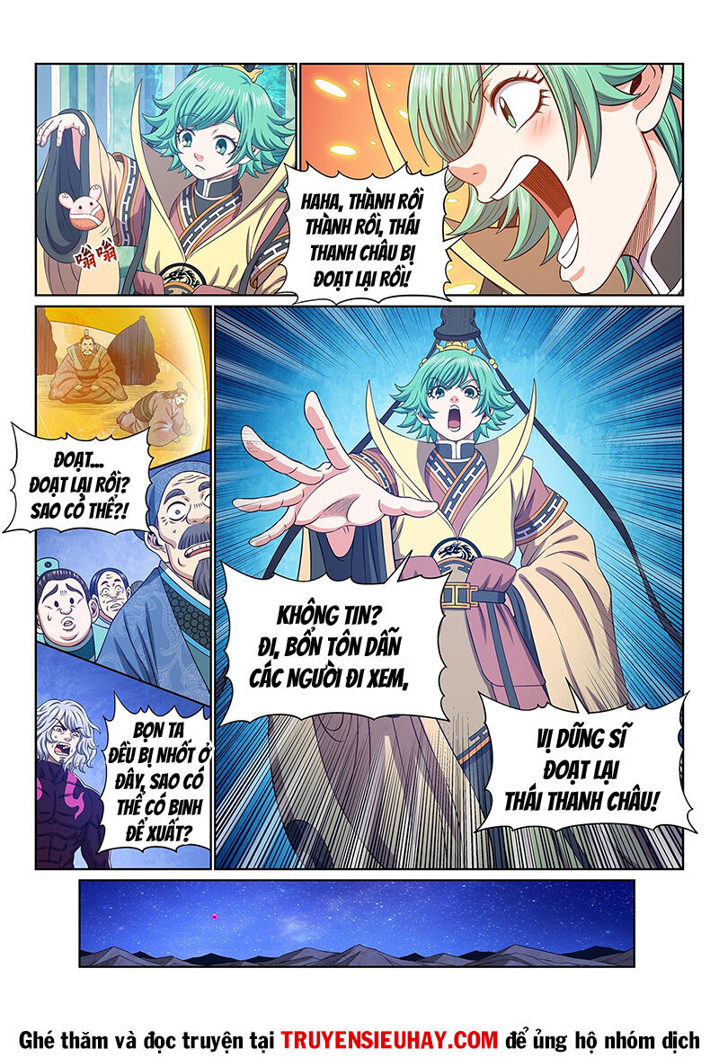 Ta Là Đại Thần Tiên Chap 602 - Next Chap 603