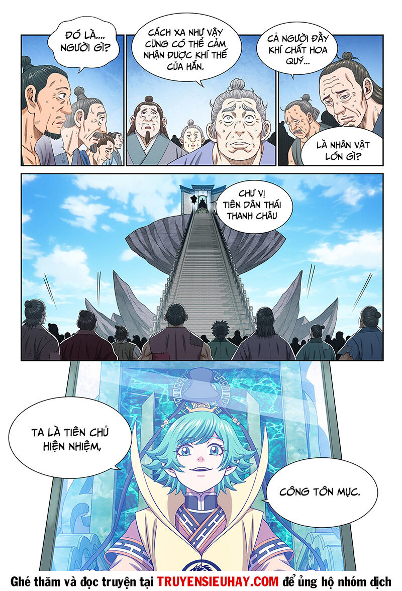 Ta Là Đại Thần Tiên Chap 603 - Next Chap 604