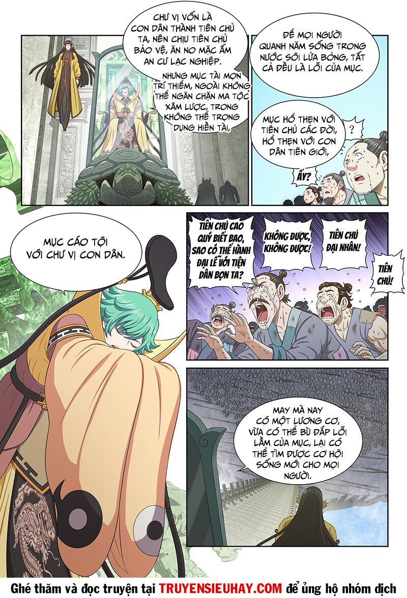 Ta Là Đại Thần Tiên Chap 603 - Next Chap 604