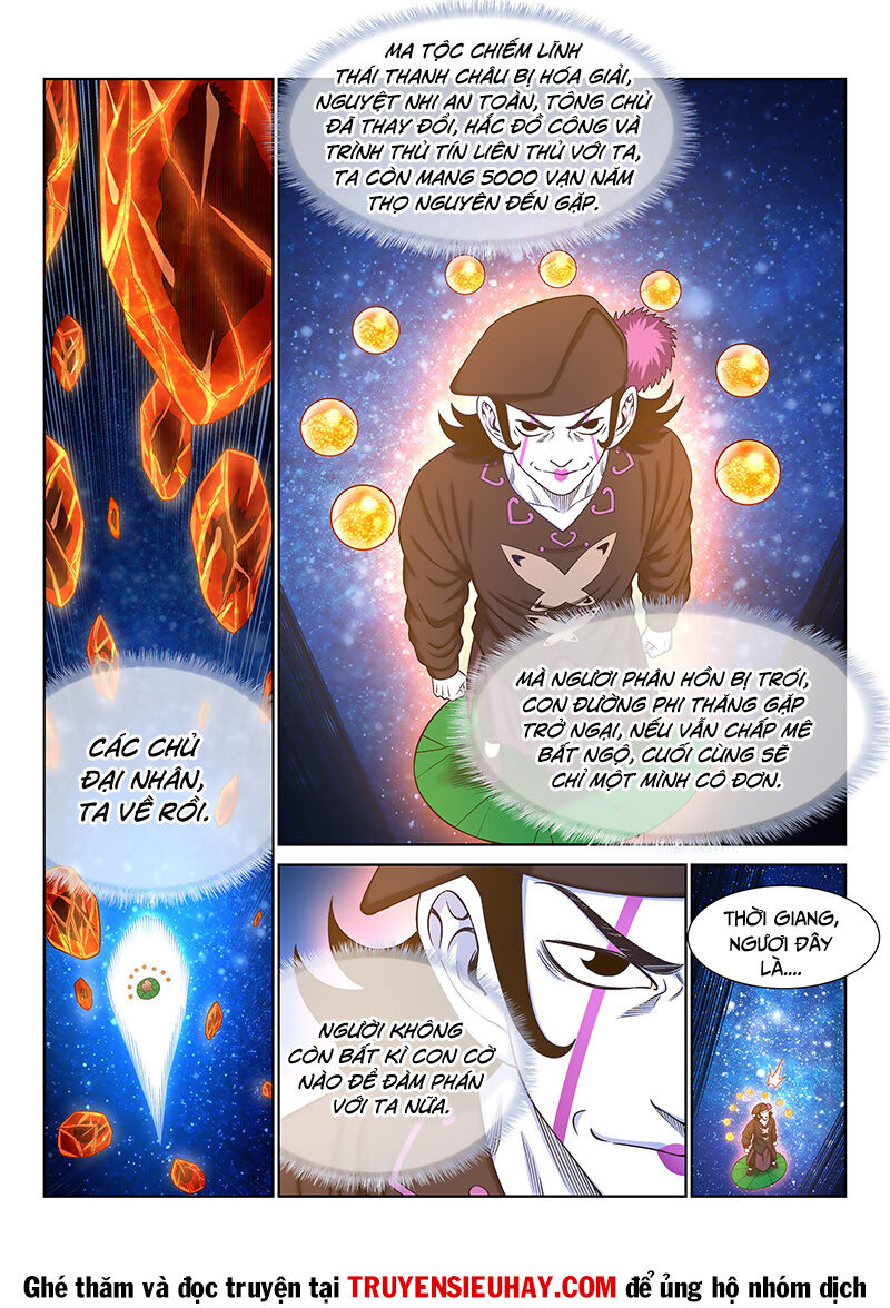 Ta Là Đại Thần Tiên Chap 603 - Next Chap 604