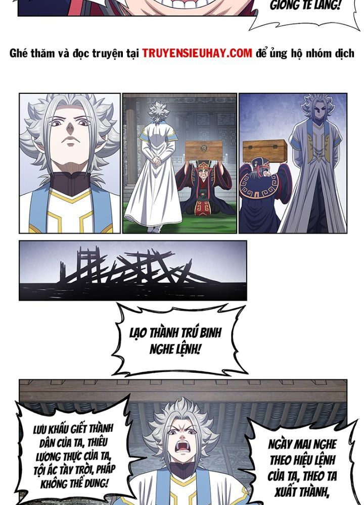 Ta Là Đại Thần Tiên Chap 620 - Next Chap 621