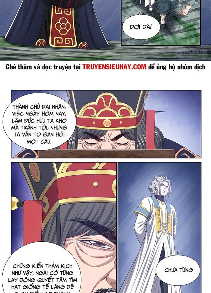 Ta Là Đại Thần Tiên Chap 620 - Next Chap 621