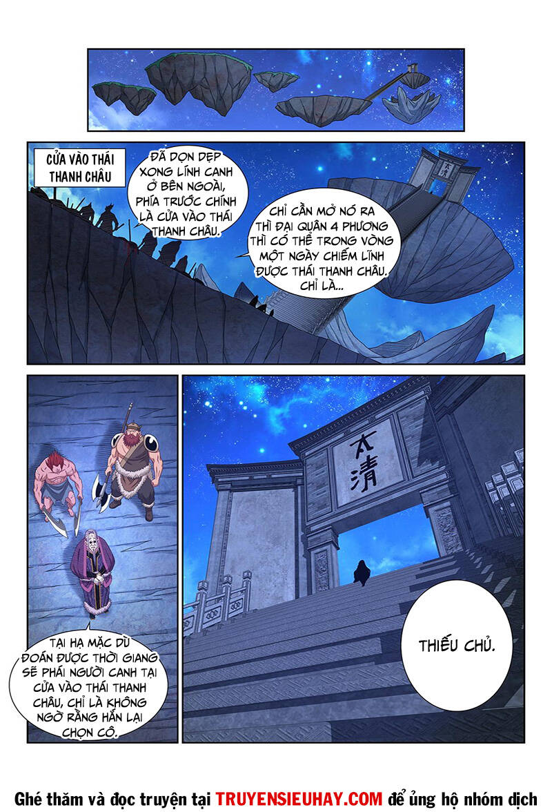 Ta Là Đại Thần Tiên Chap 577 - Next Chap 578