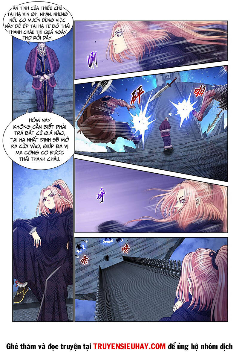 Ta Là Đại Thần Tiên Chap 577 - Next Chap 578