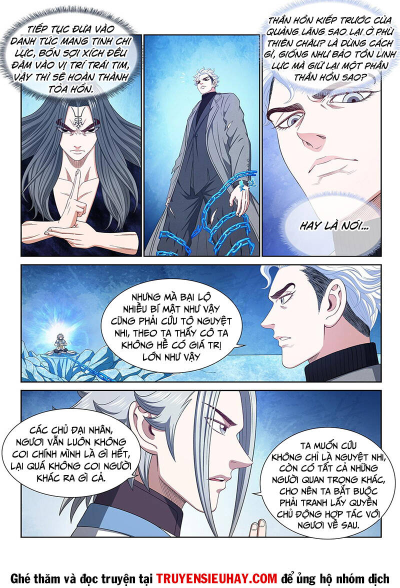 Ta Là Đại Thần Tiên Chap 577 - Next Chap 578