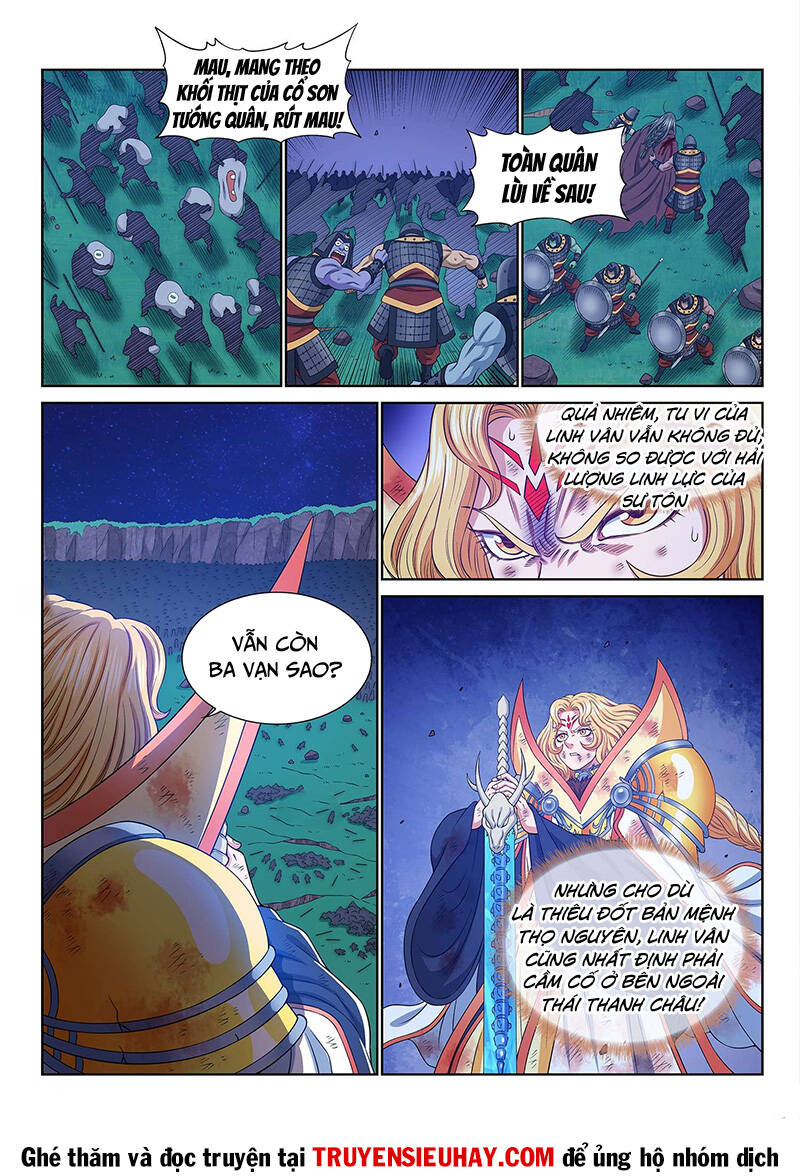 Ta Là Đại Thần Tiên Chap 584 - Next Chap 585