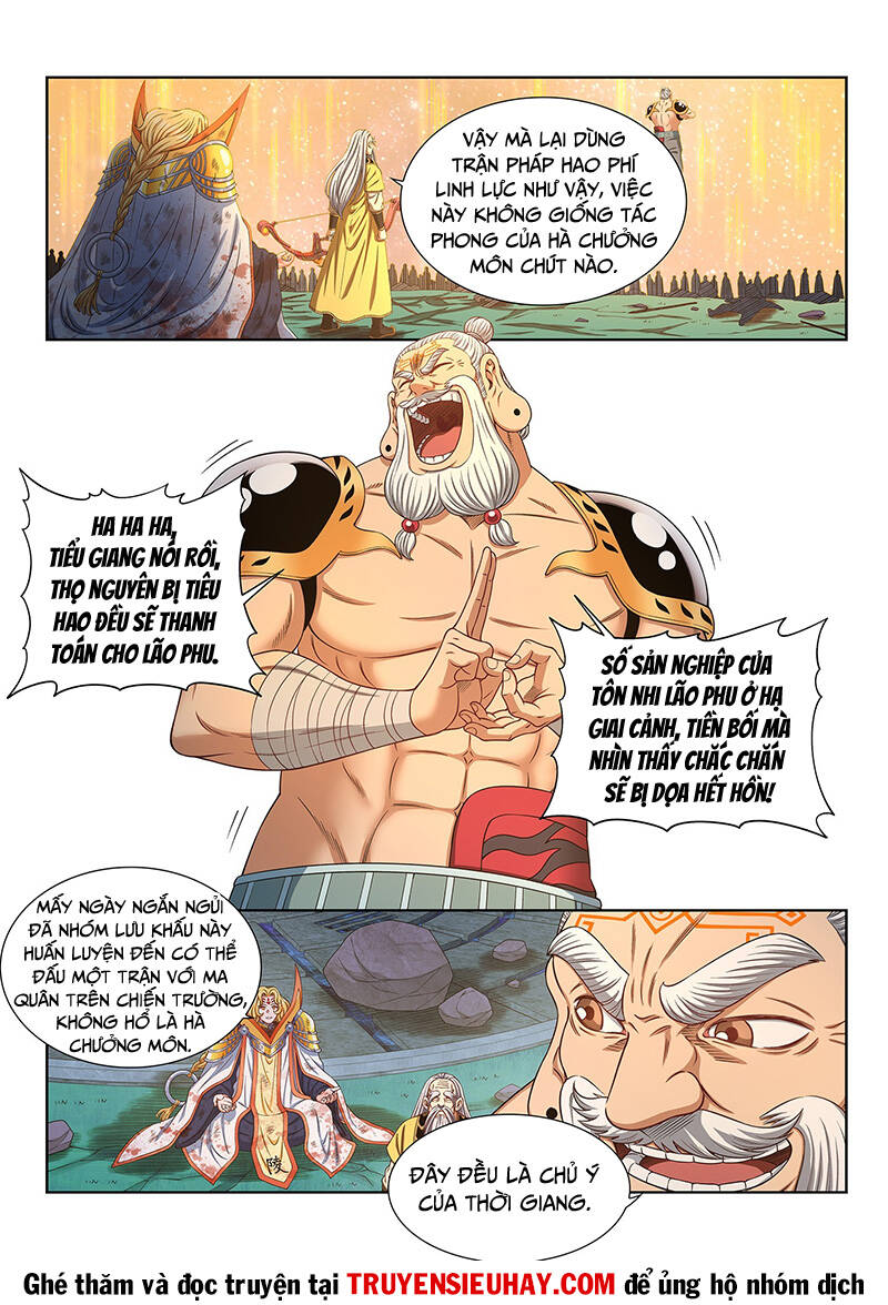 Ta Là Đại Thần Tiên Chap 585 - Next Chap 586