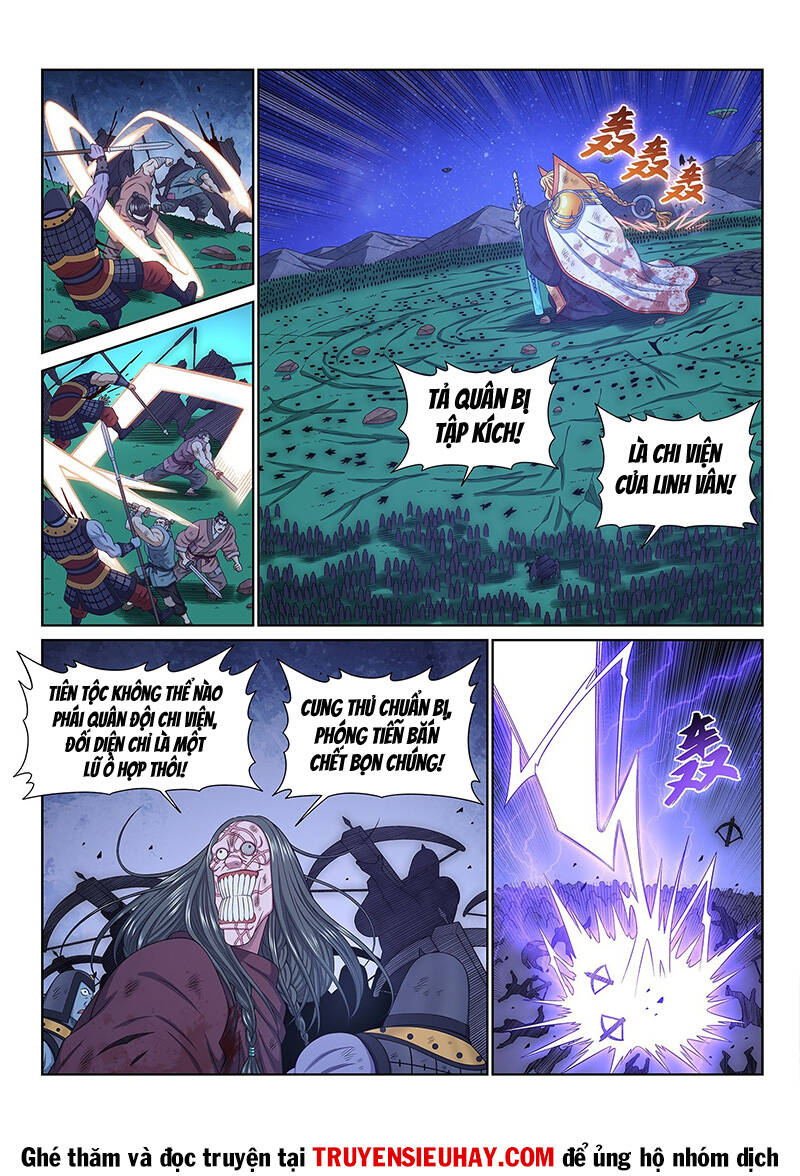 Ta Là Đại Thần Tiên Chap 585 - Next Chap 586