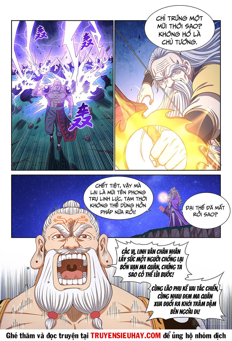 Ta Là Đại Thần Tiên Chap 585 - Next Chap 586