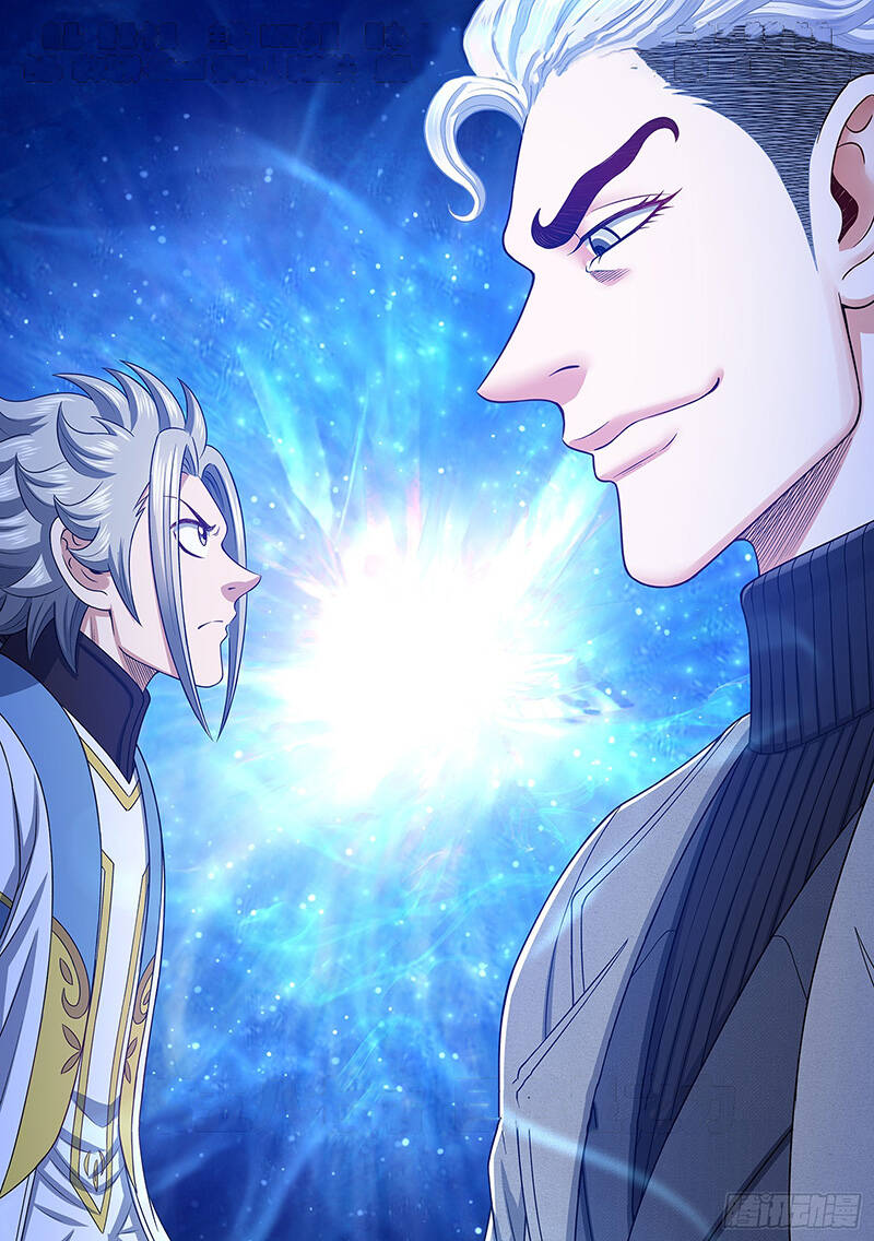 Ta Là Đại Thần Tiên Chap 587 - Next Chap 588