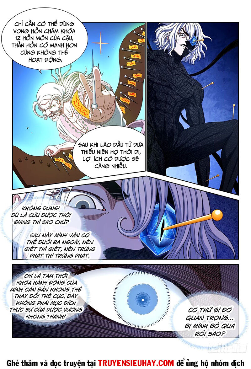 Ta Là Đại Thần Tiên Chap 593 - Next Chap 594