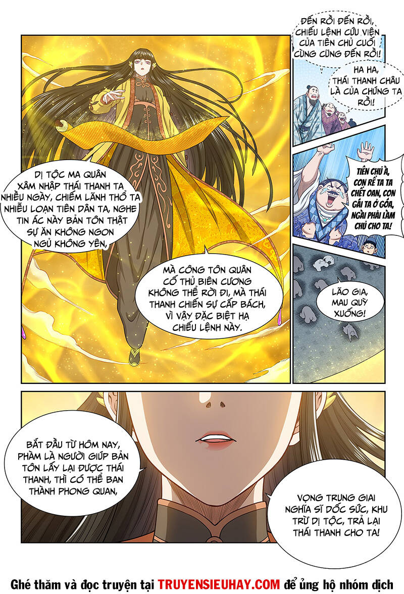 Ta Là Đại Thần Tiên Chap 599 - Next Chap 600