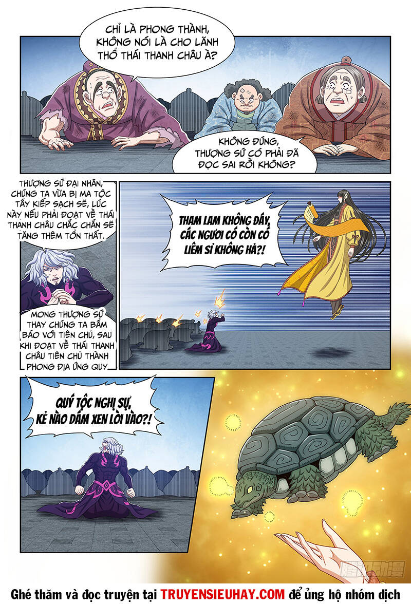 Ta Là Đại Thần Tiên Chap 599 - Next Chap 600