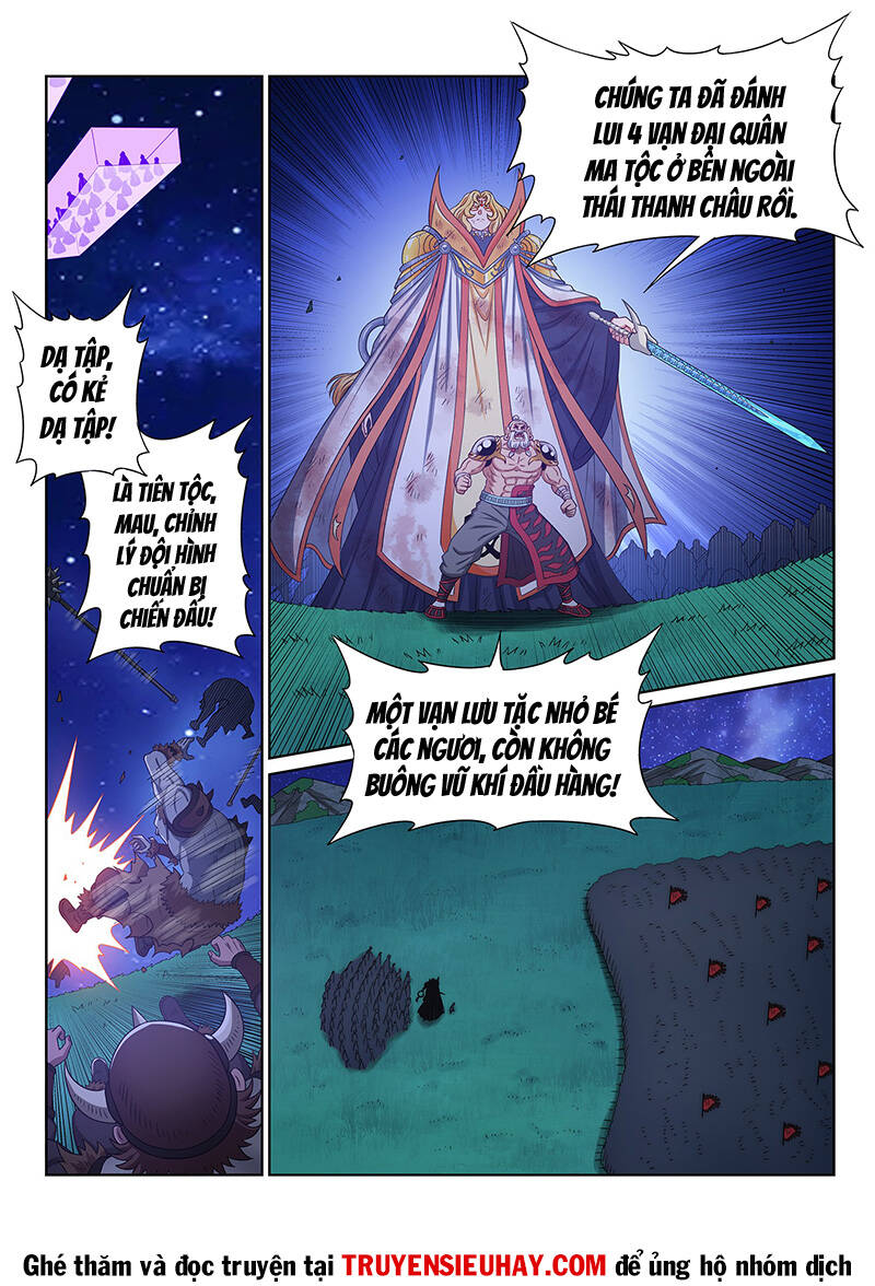 Ta Là Đại Thần Tiên Chap 599 - Next Chap 600