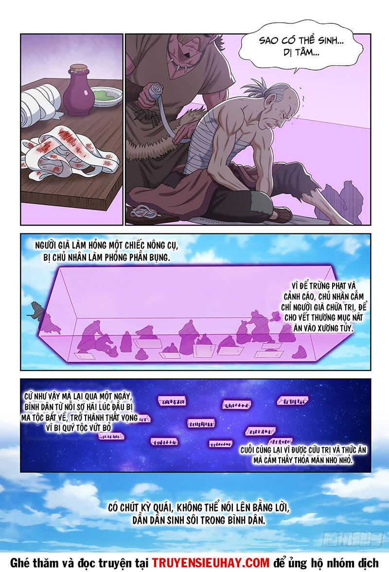 Ta Là Đại Thần Tiên Chap 599 - Next Chap 600