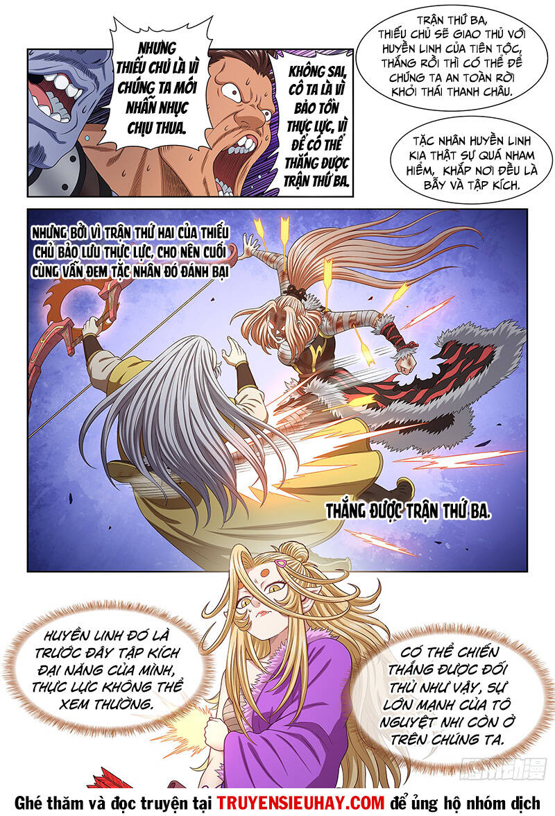 Ta Là Đại Thần Tiên Chap 600 - Next Chap 601