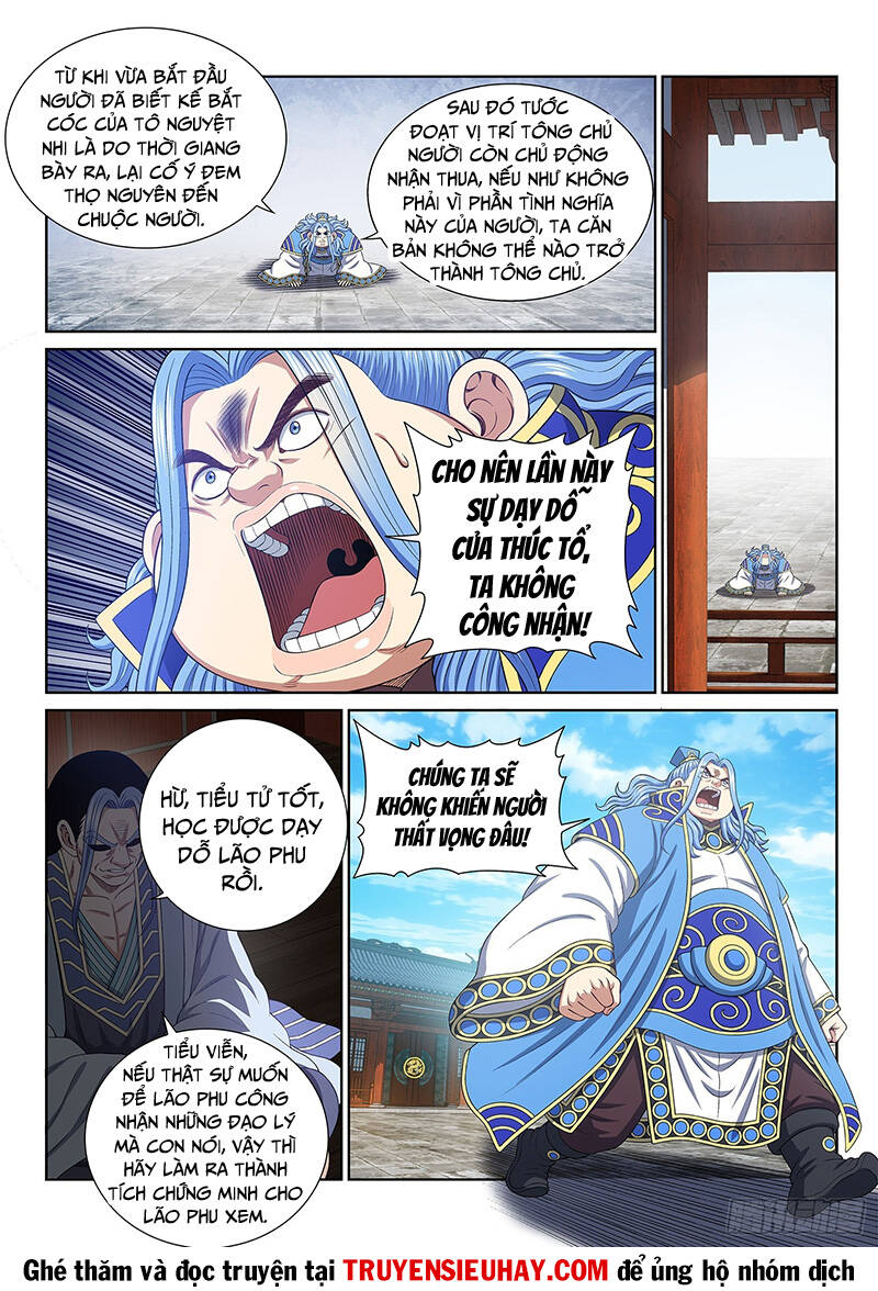 Ta Là Đại Thần Tiên Chap 606 - Next Chap 607