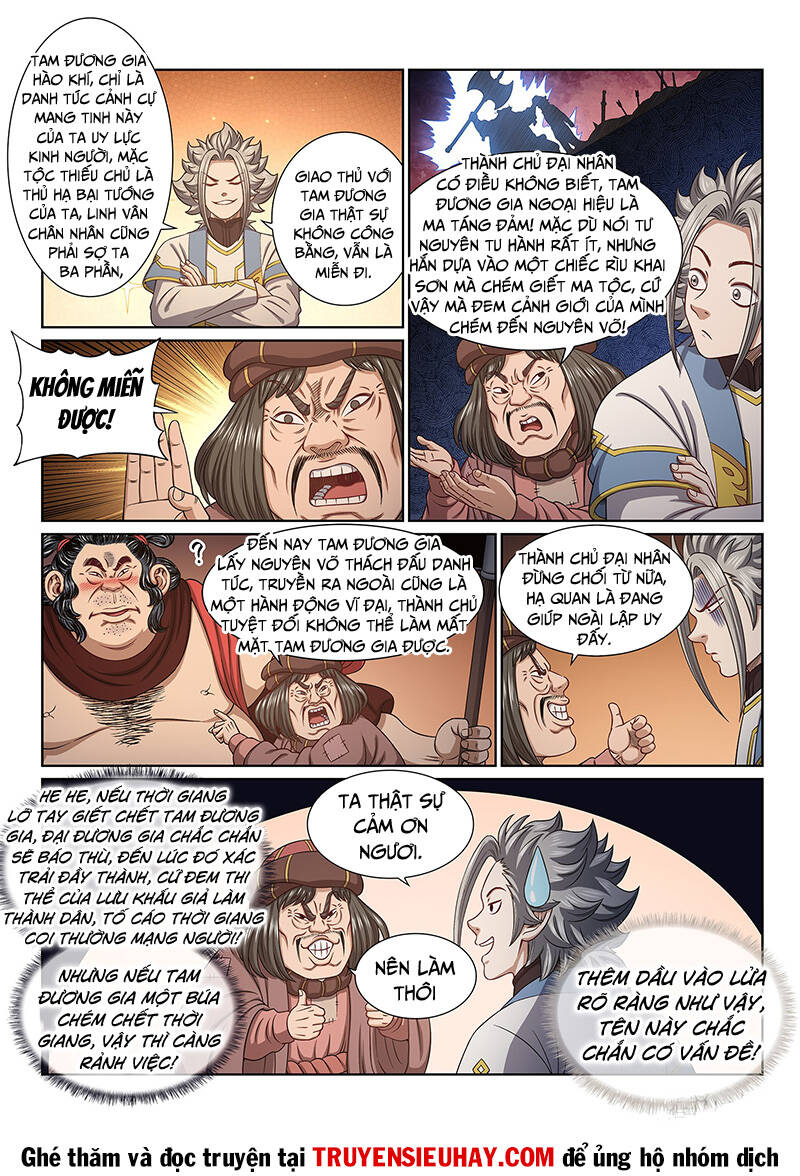 Ta Là Đại Thần Tiên Chap 610 - Next Chap 611