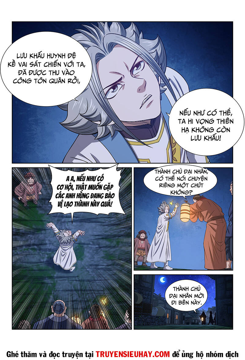 Ta Là Đại Thần Tiên Chap 610 - Next Chap 611