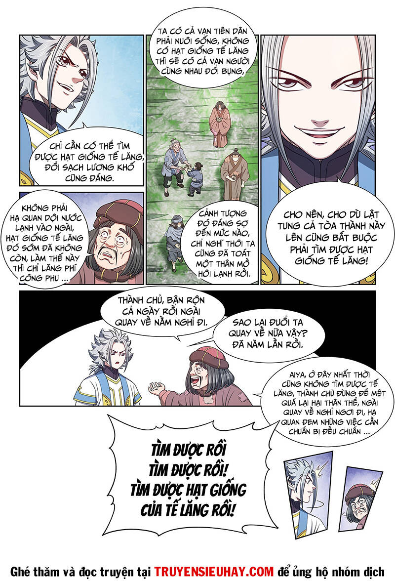 Ta Là Đại Thần Tiên Chap 612 - Next Chap 613