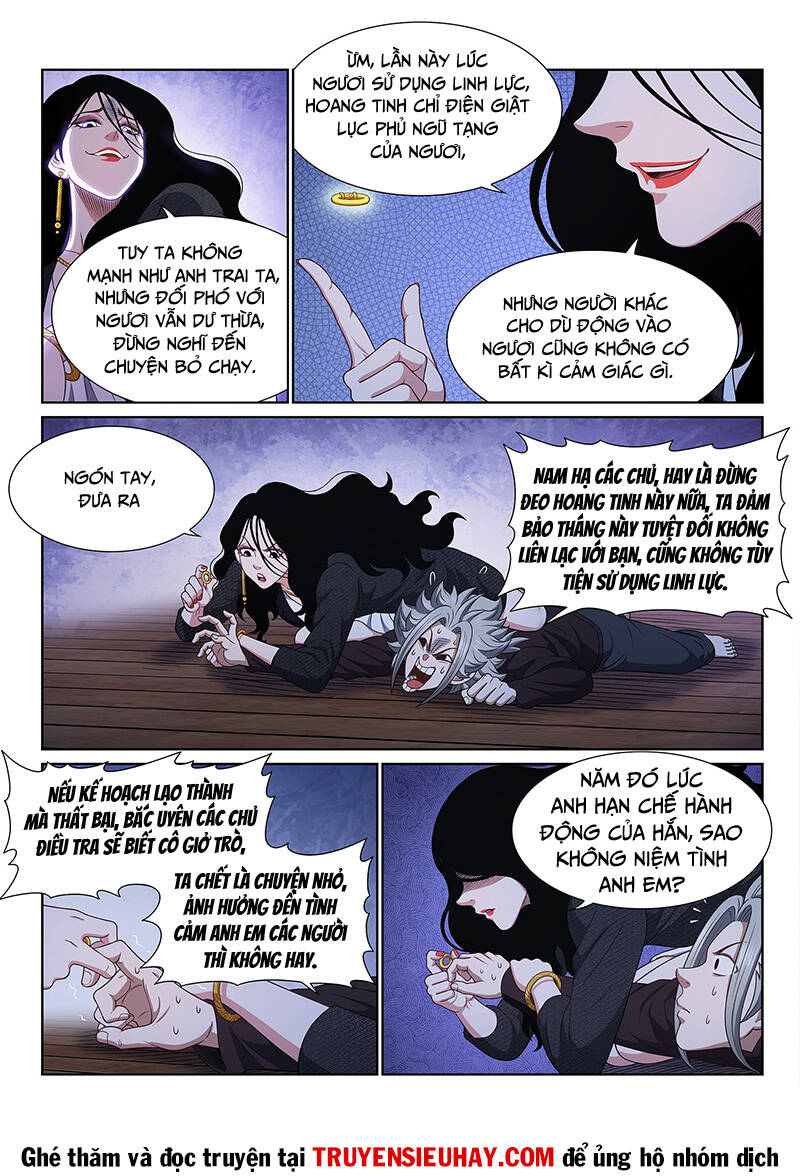 Ta Là Đại Thần Tiên Chap 613 - Next Chap 614