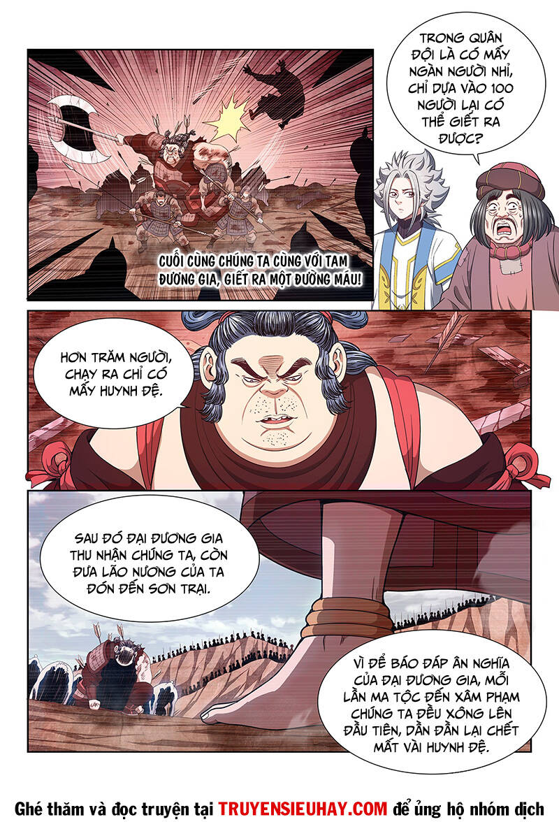 Ta Là Đại Thần Tiên Chap 615 - Next Chap 616