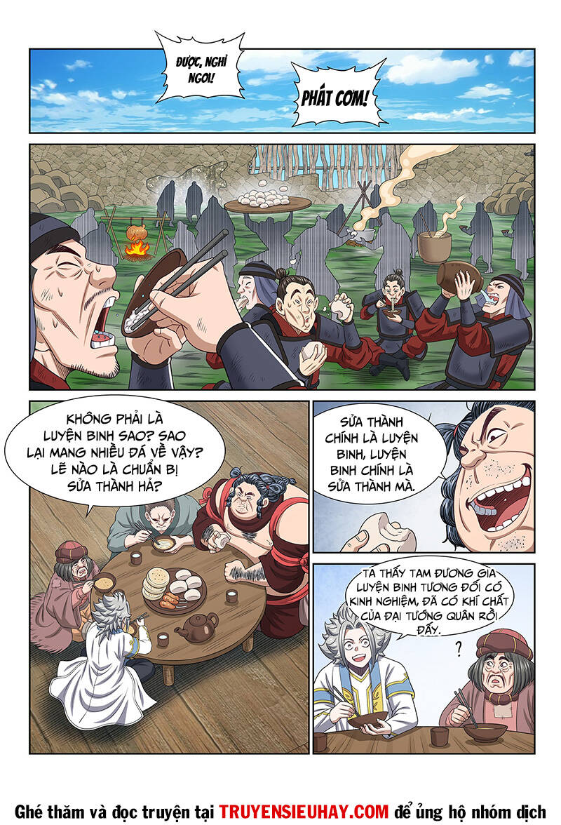 Ta Là Đại Thần Tiên Chap 615 - Next Chap 616