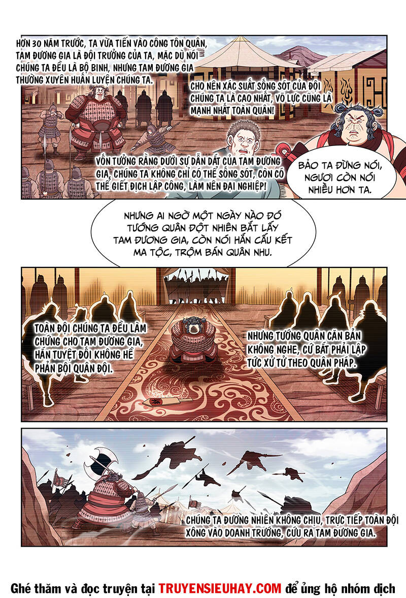 Ta Là Đại Thần Tiên Chap 615 - Next Chap 616