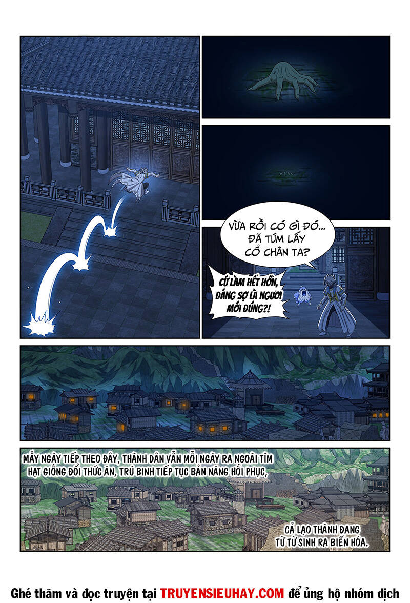 Ta Là Đại Thần Tiên Chap 616 - Next Chap 617