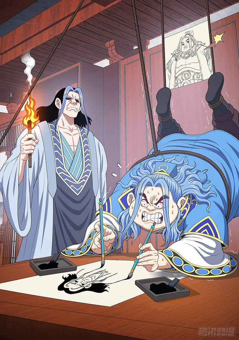 Ta Là Đại Thần Tiên Chap 617 - Next Chap 618