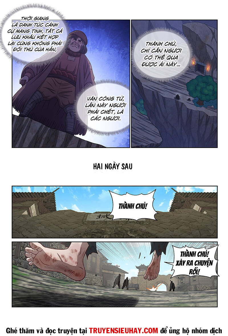 Ta Là Đại Thần Tiên Chap 618 - Next Chap 619