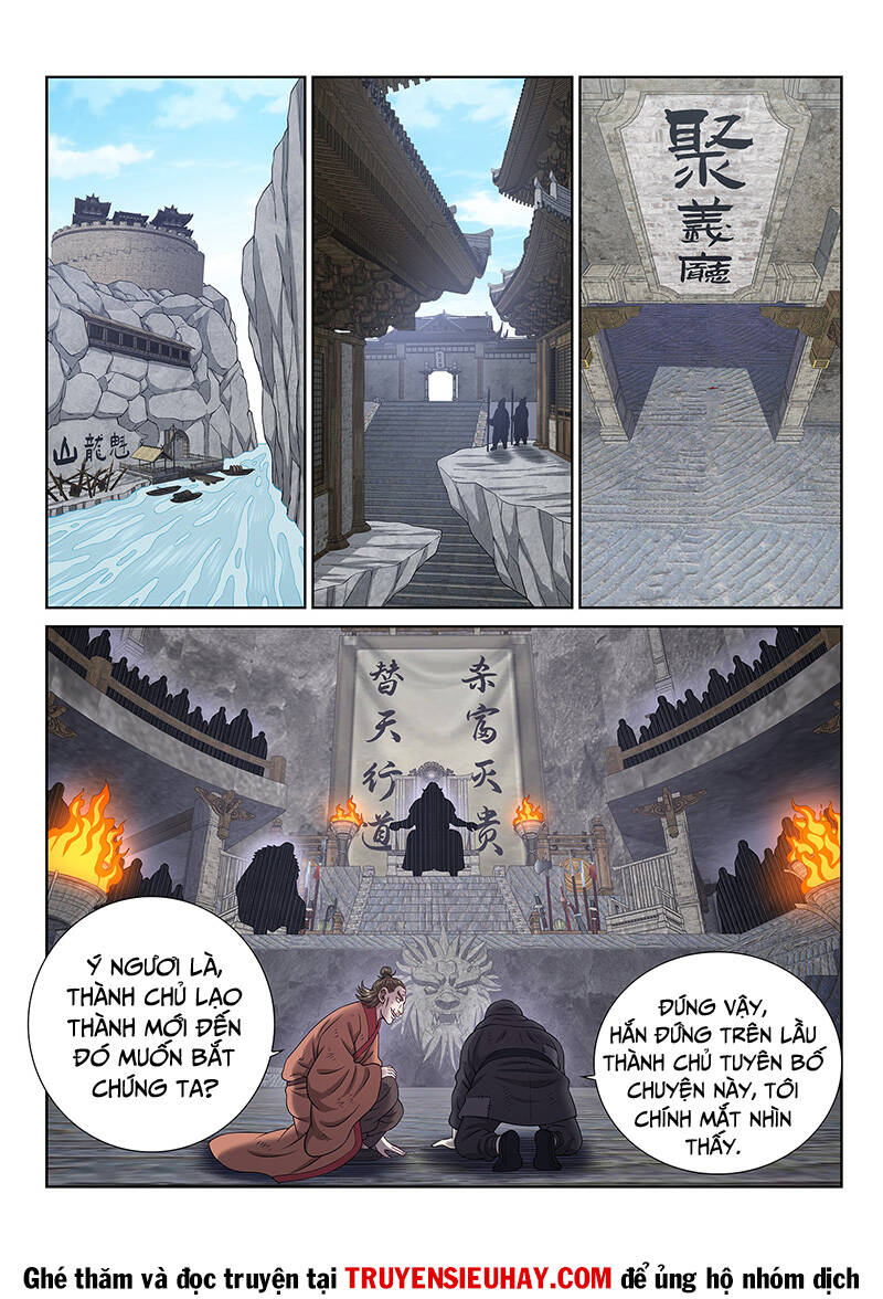 Ta Là Đại Thần Tiên Chap 621 - Next Chap 622