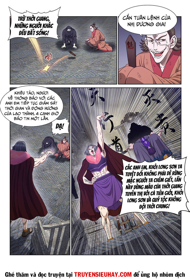 Ta Là Đại Thần Tiên Chap 621 - Next Chap 622