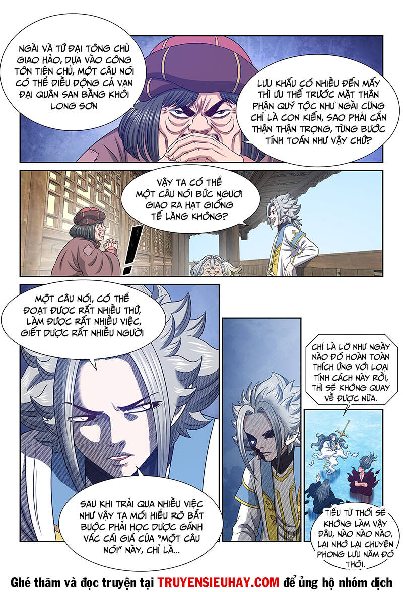 Ta Là Đại Thần Tiên Chap 625 - Next Chap 626