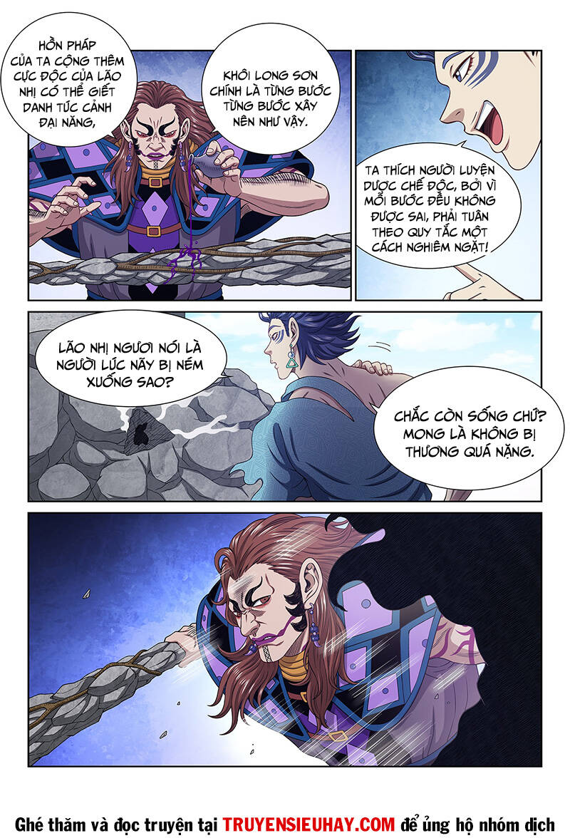 Ta Là Đại Thần Tiên Chap 626 - Next Chap 627