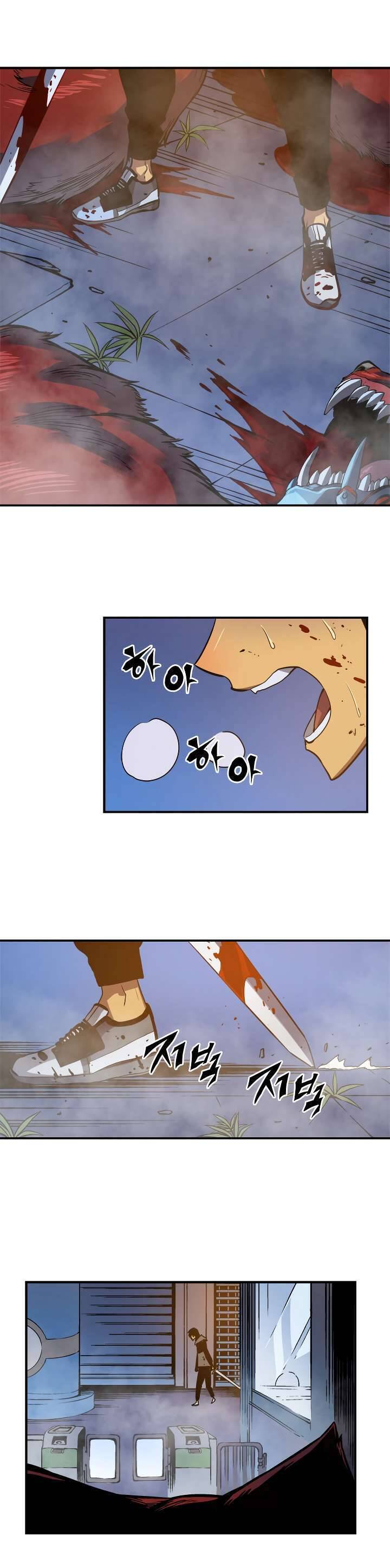 Tôi Thăng Cấp Một Mình Chap 14 - Next Chap 15