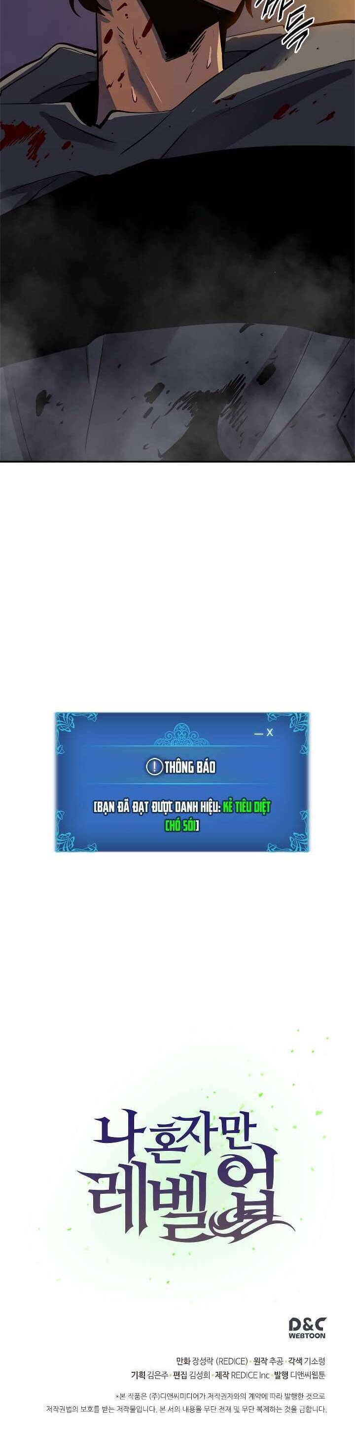 Tôi Thăng Cấp Một Mình Chap 14 - Next Chap 15