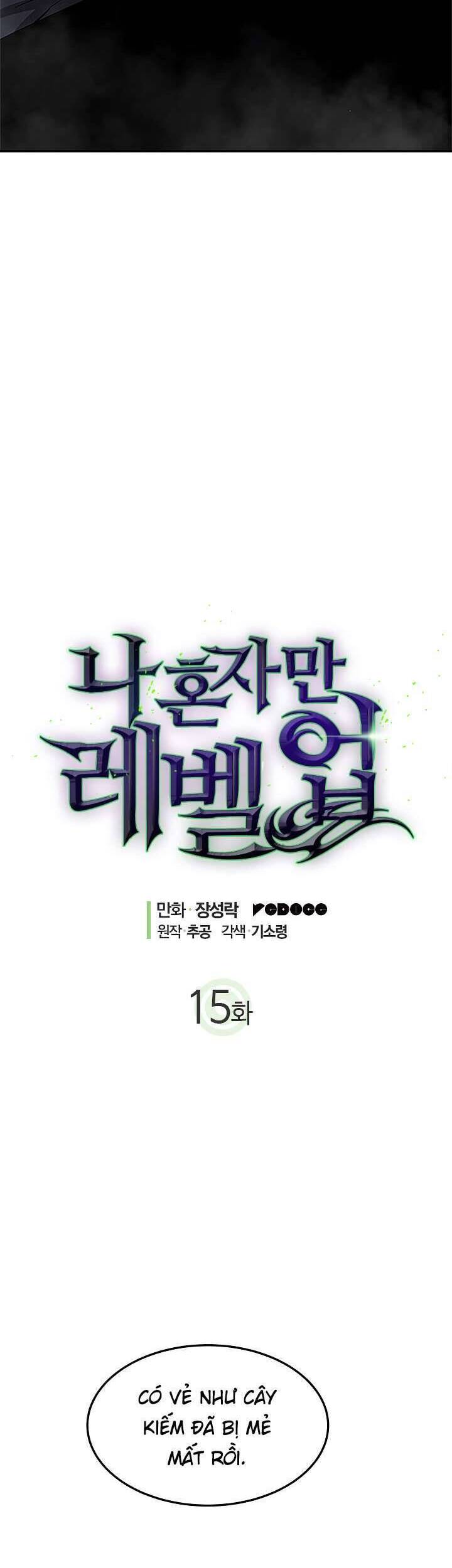 Tôi Thăng Cấp Một Mình Chap 15 - Next Chap 16