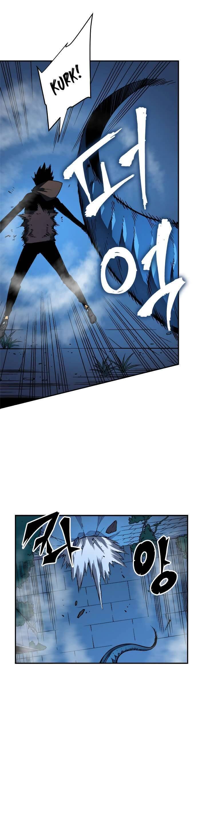 Tôi Thăng Cấp Một Mình Chap 16 - Next Chap 17