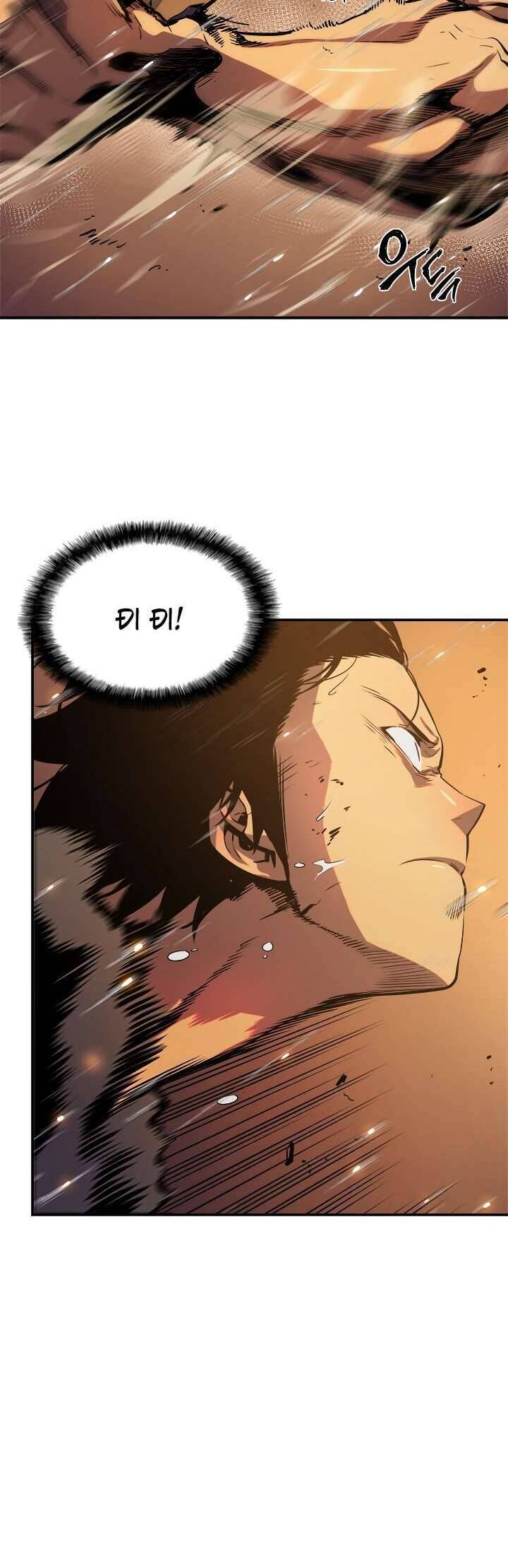 Tôi Thăng Cấp Một Mình Chap 17 - Next Chap 18